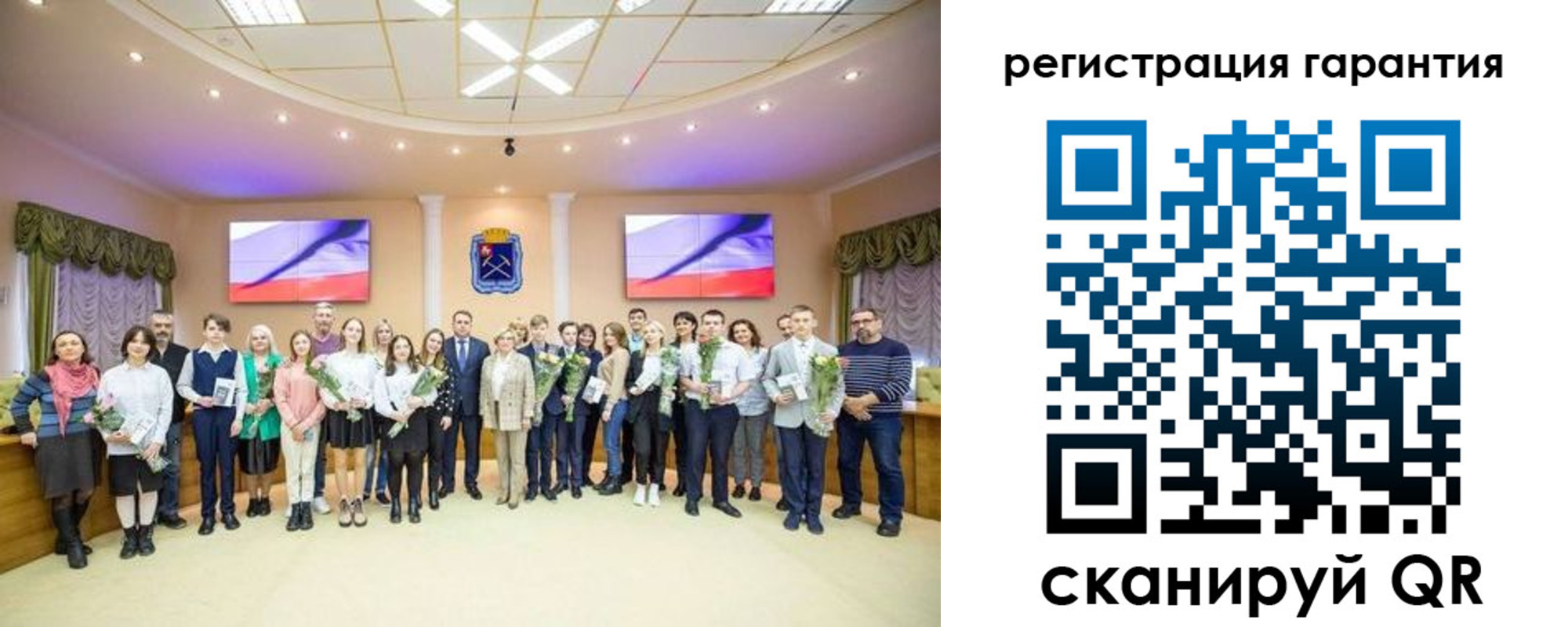 прописка в Старой Купавне